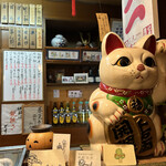 寿し辰 - 昭和を感じる懐かしの雰囲気。