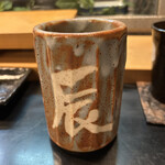 寿し辰 - 「辰」湯呑み。