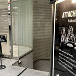 Italianbar ATTACHMENT 新宿西口店 - 