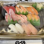 無添くら寿司 - 『お持ち帰り寿司単品8種』
