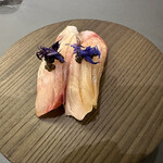 プレゼンテ スギ - 