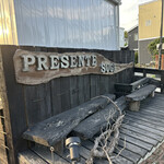 プレゼンテ スギ - 