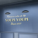 ユーピユーピ - 