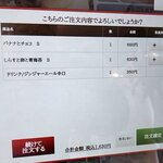 真鶴ピザ食堂 KENNY - 