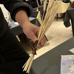 プレゼンテ スギ - 