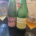 ワインのお店 ムー - 