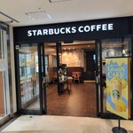 STARBUCKS COFFEE - 