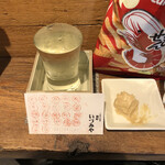 麹町いづみや しろ - にいだしぜんしゅ めろん3.33 生酛純米