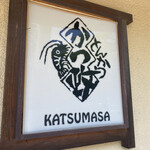 Katsu Masa - 