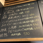 麹町いづみや しろ - 【2023年5月の第3週】