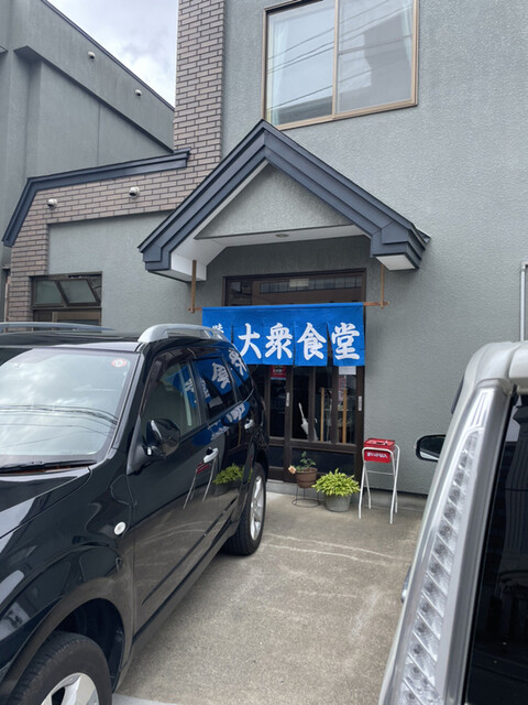 はれやま食堂 - 青森（食堂）の写真