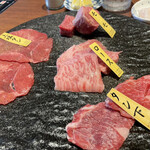 大和焼肉 結 - 