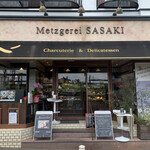 メッツゲライ ササキ - 