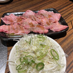 万両 東天満店 - ネギ塩タン