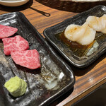 万両 - マルシン＆ホタテ貝柱