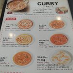 ミラマハル 山田店 - ドリンクバーにもう200円出しても損した感じはないが