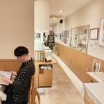 プリモ ピアーノ - 