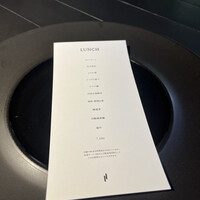 茶亭 - 
