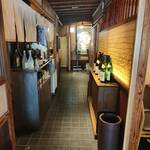 そばしゃぶ 総本家 浪花そば - 