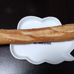 BAKERY iCHi - 料理写真: