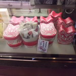 お菓子のゴンタロー - 