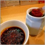 「マシマシ」の時は、辛いペーストが別皿提供