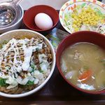 Sukiya - お好み牛玉丼（豚汁、サラダセット）