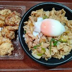 伝説のすた丼屋 - 