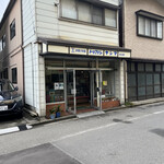 Torianon Yashima - 外観