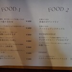 Tallahassee - フードメニューはアジアンテイストが強いか。