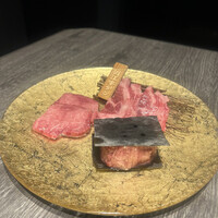 牛に金棒 麻布十番 - タン