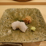 すし処 睦月 - 三河湾の鱧、おとし、みょうがきんぴら、皮目炙り