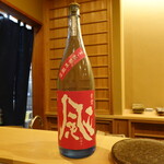 すし処 睦月 - 表はやせ