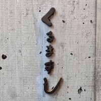 くるますし - 