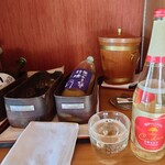 八幡馬ラウンジ - 