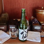 八幡馬ラウンジ - 