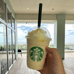 スターバックスコーヒー - 