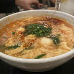 Kamawan - 