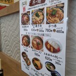 地のもん市場ハレタ - 