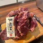 Tare Yakiniku Kinnikuya - 