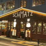 SCHMATZ - 