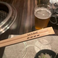 Let it Beef - 割り箸