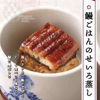 ブッフェレストラン 八献_2