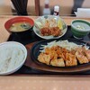 街かど屋 烏丸五条店