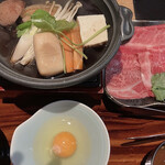 Sukiyaki Gyuu Shabu Matsujuu - 