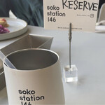 soko station 146 - 