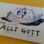 ALLT GOTT - 