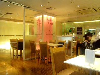 Flags Cafe - 店内