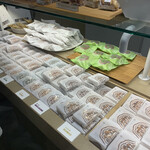 菓匠 きくたろう 本店 - 