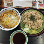 Yamada Udon - 